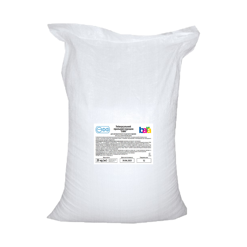 Універсальний пральний порошок ЕФФ 20кг